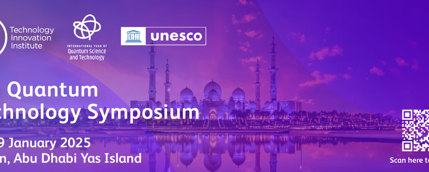 tii technology innovation institute