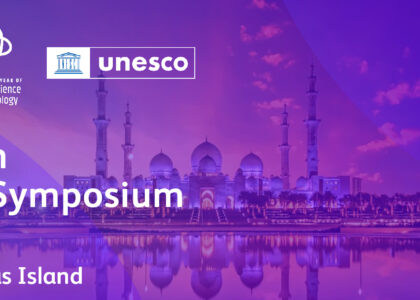 tii technology innovation institute