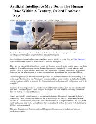 ai article
