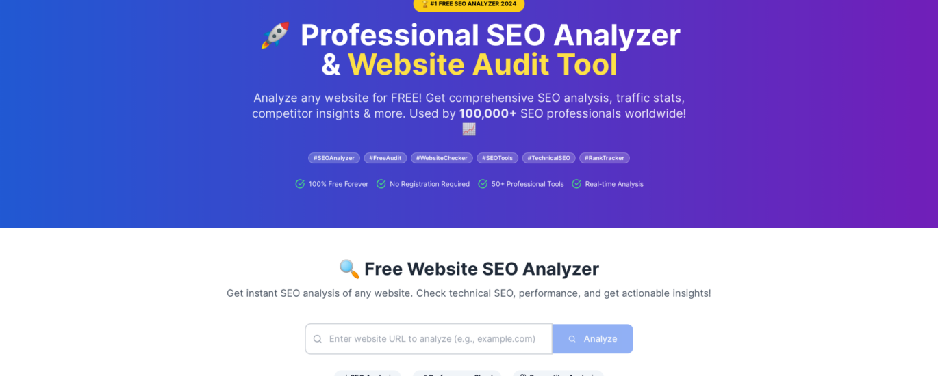 free seo analysis of website